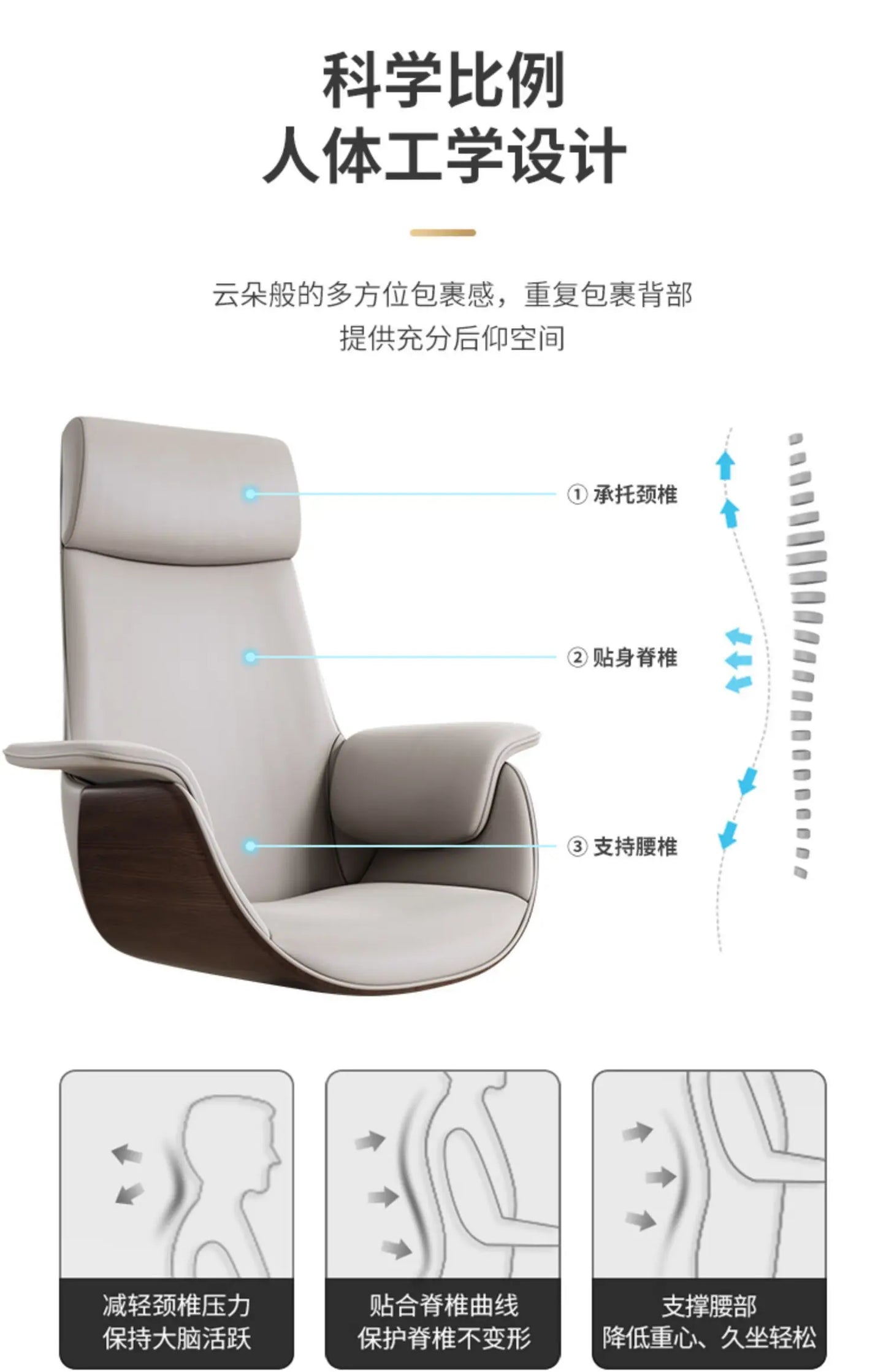 Simple Ergonomic Office Chair Footrest Nordic Style Modern Design Office Chair Comfortable Luxury Chaise Bureau Office Furniture