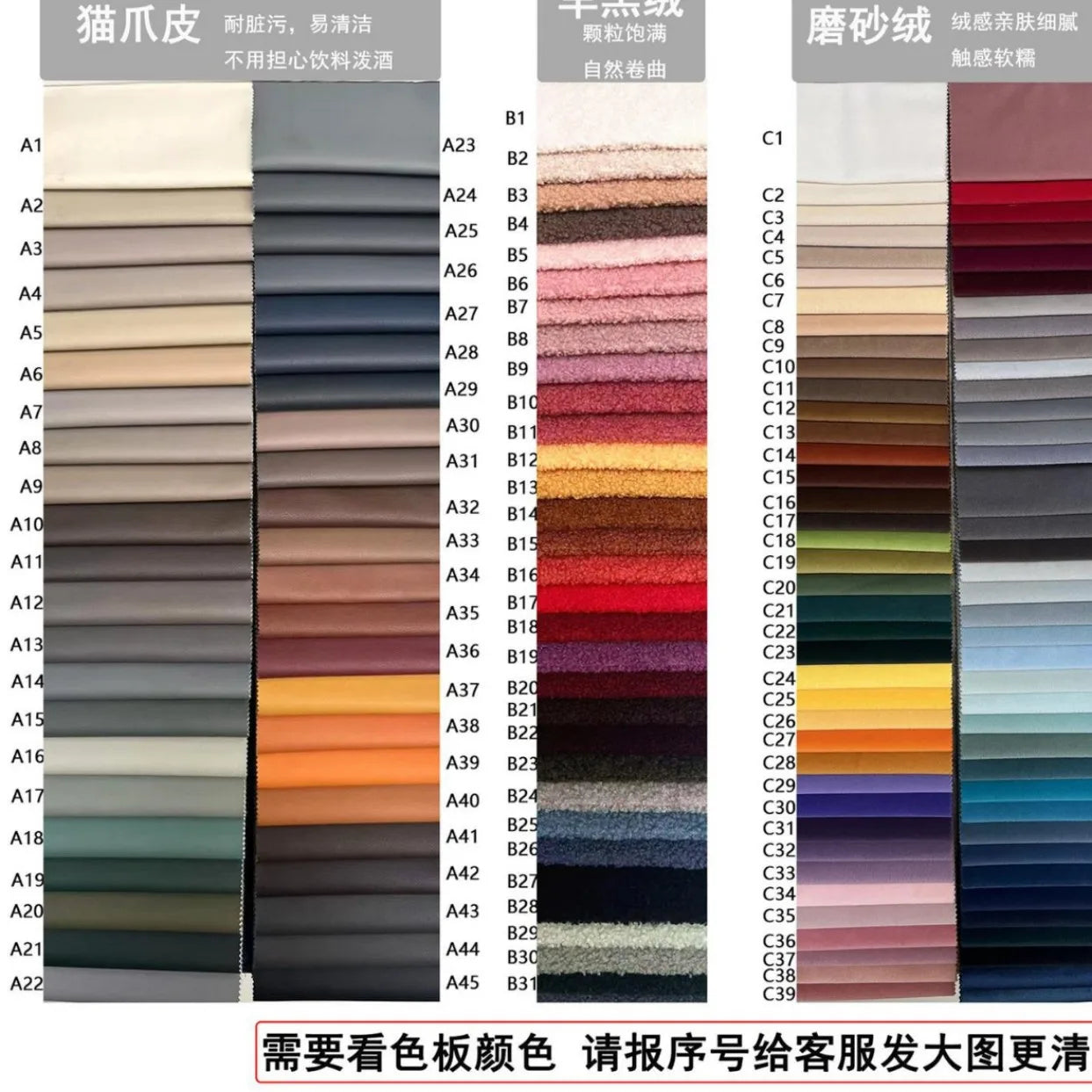 Beauty salon, clothing store, office, hotel lobby, rest area, reception and negotiation sofa