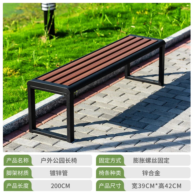Chaise de parc, banc de loisirs en plein air, tabouret de cour, centre commercial, terrain de basket-ball, repos, chaise à rangée, meubles durables