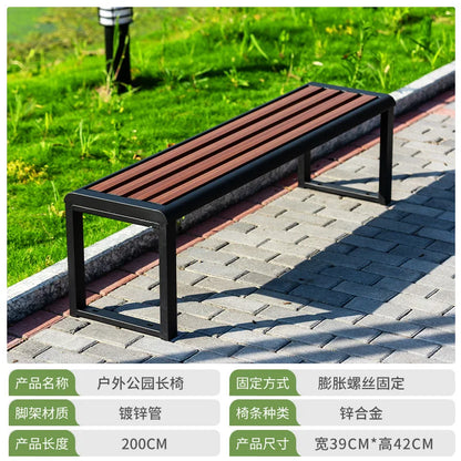 Chaise de parc, banc de loisirs en plein air, tabouret de cour, centre commercial, terrain de basket-ball, repos, chaise à rangée, meubles durables