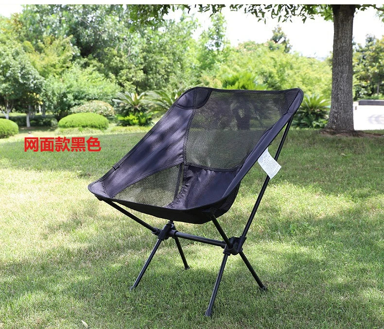 Ultra-Light Aluminum Alloy Folding Chair - Portable Outdoor Camping Fishing Beach Picnic Hiking BBQ Comfort Backrest Chair