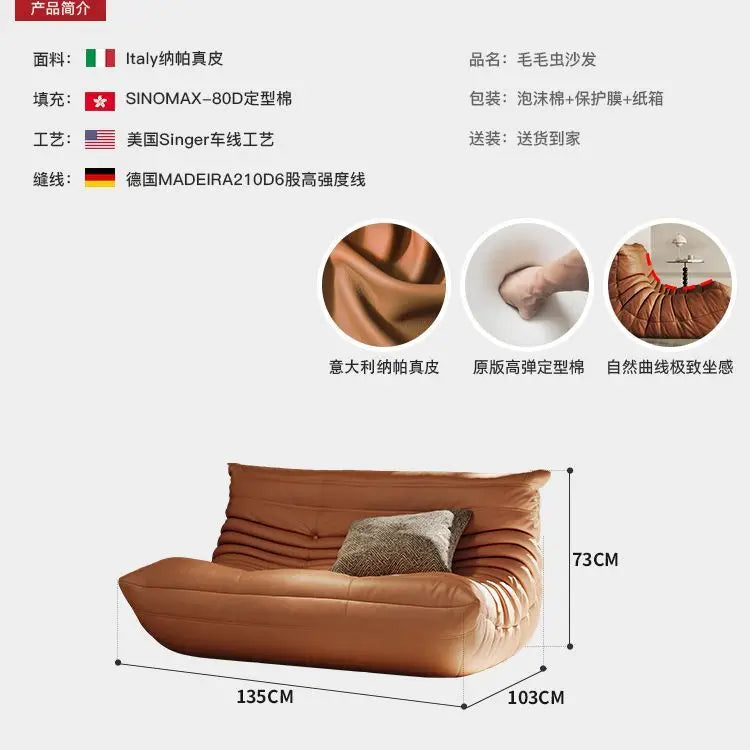 Floor Sofa Leather Lounge Chair Modern Single Lazy Sofa Ergonomic Armless Accent Chair for Living Room Bedroom Balcony