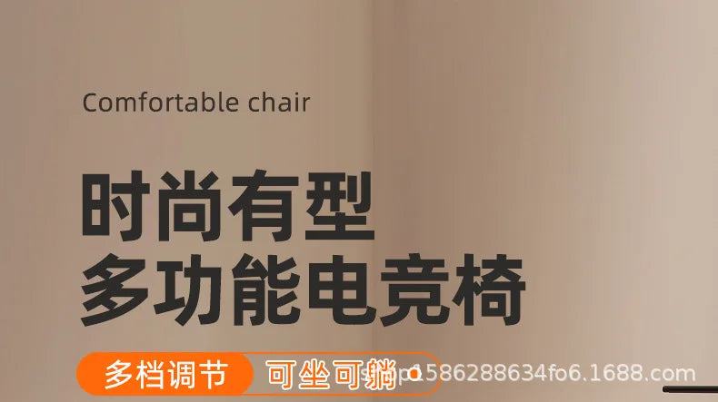 Office Chairs Executive Gamer Chair with Foot Rest High Back Office Chair Computer Gaming Chairs Big and Tall PU Leather Brown