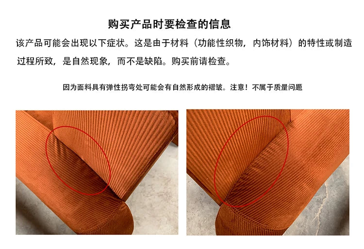 Makeup Designer Living Room Chairs Nordic Salon Sofa Arm Relax Bedroom Living Room Chairs Reading Girl Sillon