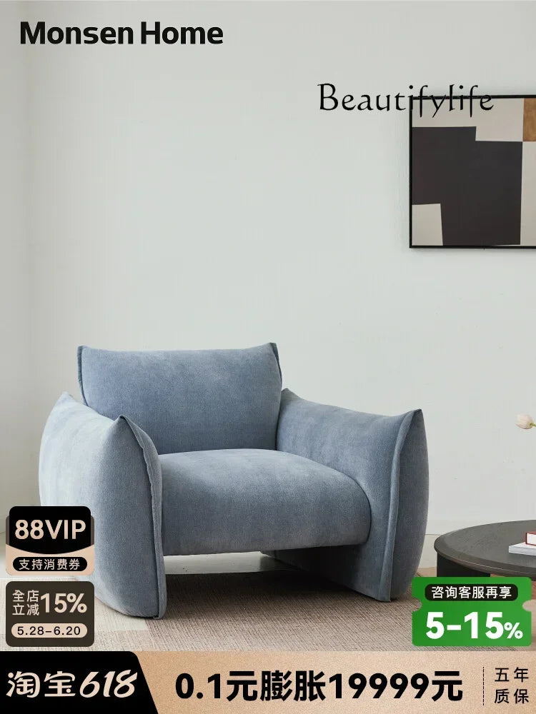 hh Fabric single sofa living room modern simple new small apartment lazy leisure sofa chair