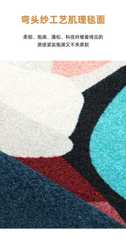 Artist joint model, original dopamine series, fashion avant-garde living room art trend carpet why home