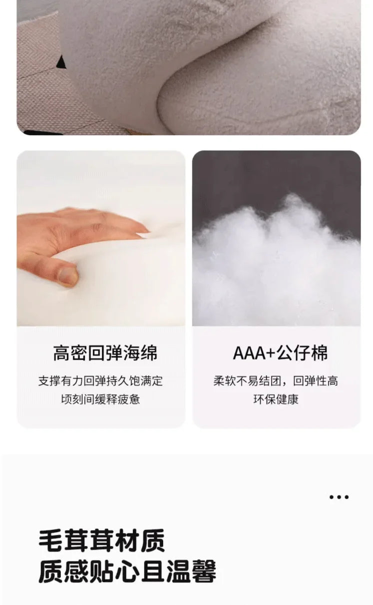 Nordic Cute Sofa Single Chair Net Rocking Chair Cream Lazy Simple Balcony Pedal Bedroom Living Room Sofas Home Furniture Couch