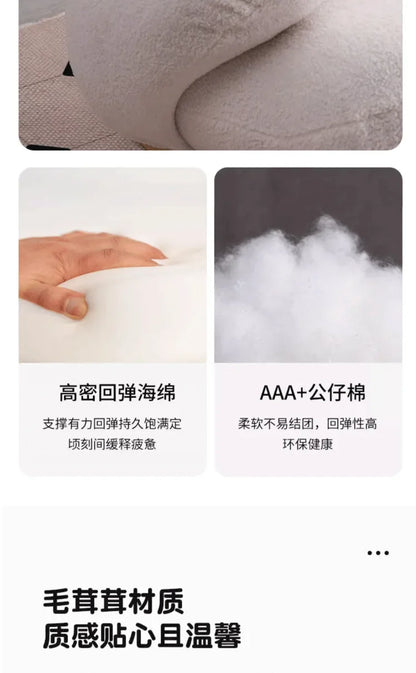 Nordic Cute Sofa Single Chair Net Rocking Chair Cream Lazy Simple Balcony Pedal Bedroom Living Room Sofas Home Furniture Couch