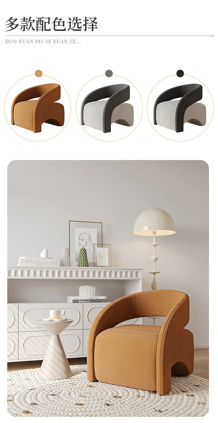 A Nordic Light Luxury Curved Balcony Chair Design Sense Living Room Lazy Single Sofa Leisure Chair