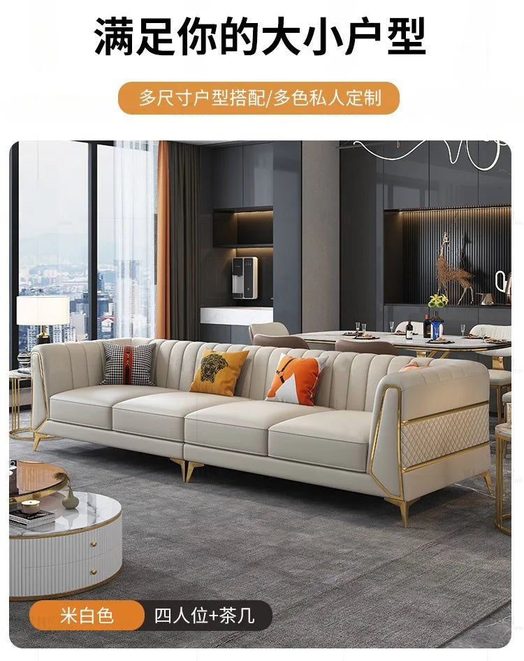 Italian-American small apartment living room three or four-person leather sofa luxury modern simple corner combination concubine
