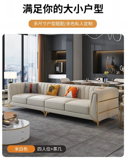 Italian-American small apartment living room three or four-person leather sofa luxury modern simple corner combination concubine