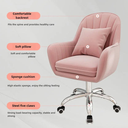 Computer chair home comfort sedentary backrest casual office seat girl cute bedroom student desk turn chair