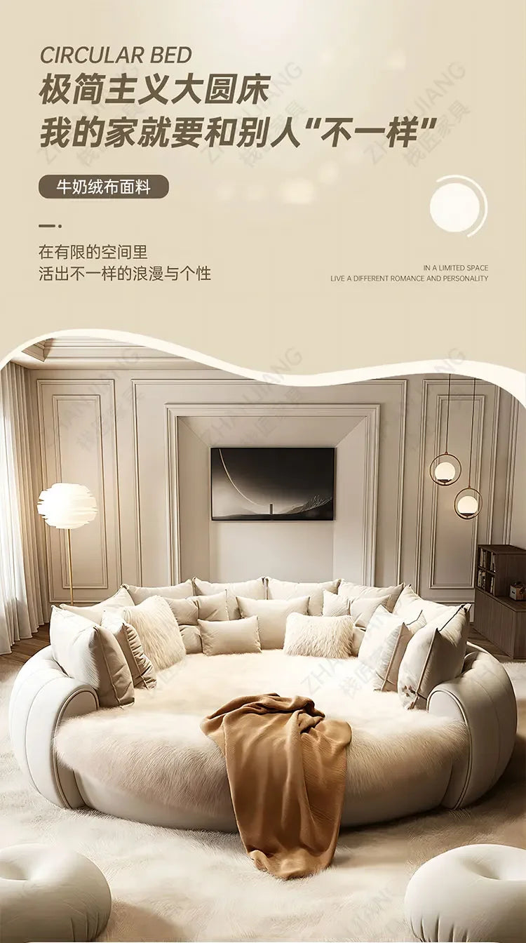 Round Confortable Bed Aesthetics Quality King Size Apartment Unique Bed Frame Modern Wedding Cama De Casal Bedroom