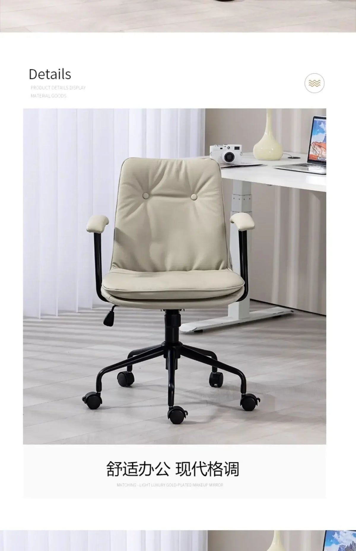 Bed Chair Rotating Comfy Anime Gamer Comfortable Game Relaxing Office Desk Chairs Meeting Kids Dining Chiffon Relax Pc Room Low