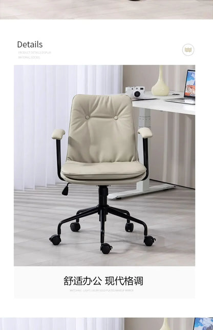 Bed Chair Rotating Comfy Anime Gamer Comfortable Game Relaxing Office Desk Chairs Meeting Kids Dining Chiffon Relax Pc Room Low