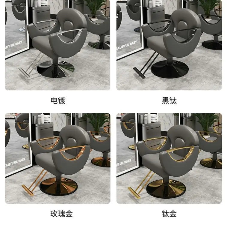 Elegant Beauty Barber Chairs Premium Nordic Style Minimalist Salon Chairs Aesthetic Italian Silla Para Lashista Salon Furniture