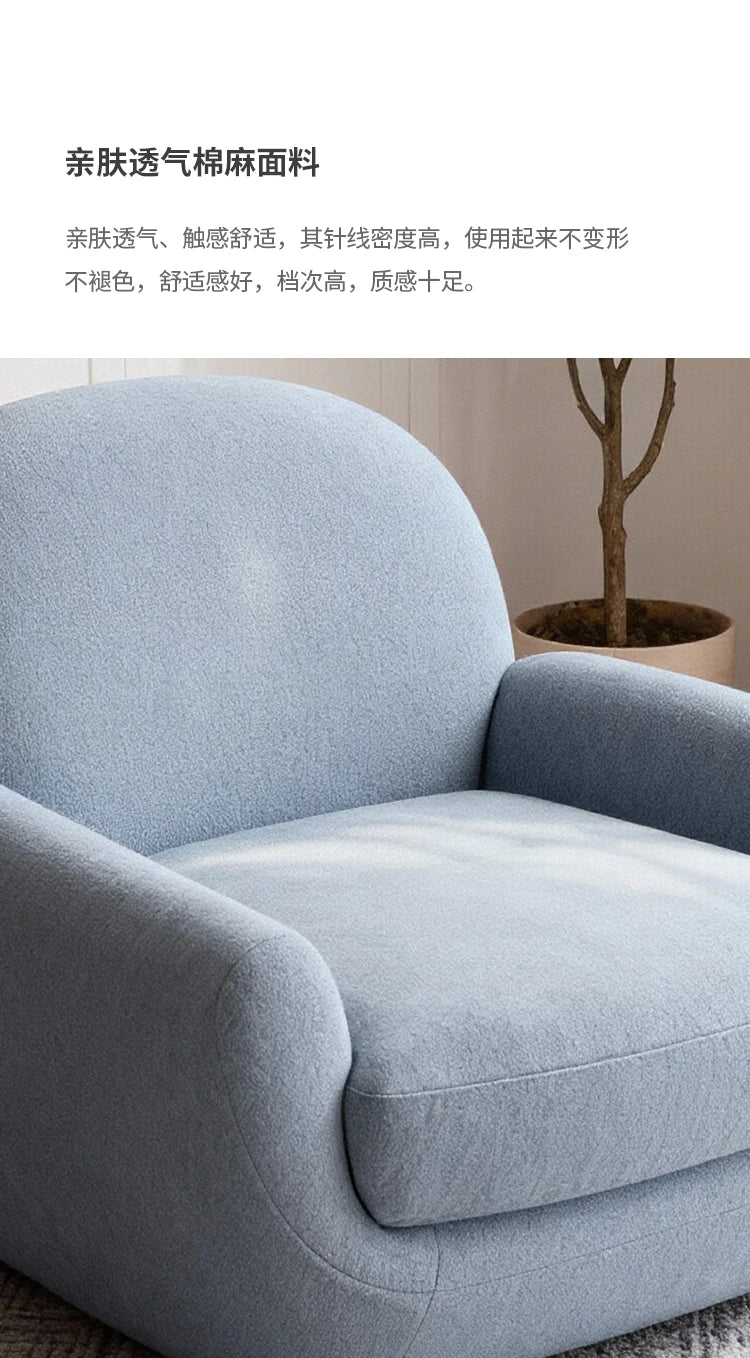 French rotating large single sofa chair designer blue living room leisure balcony bedroom single chair lazy swivel chair