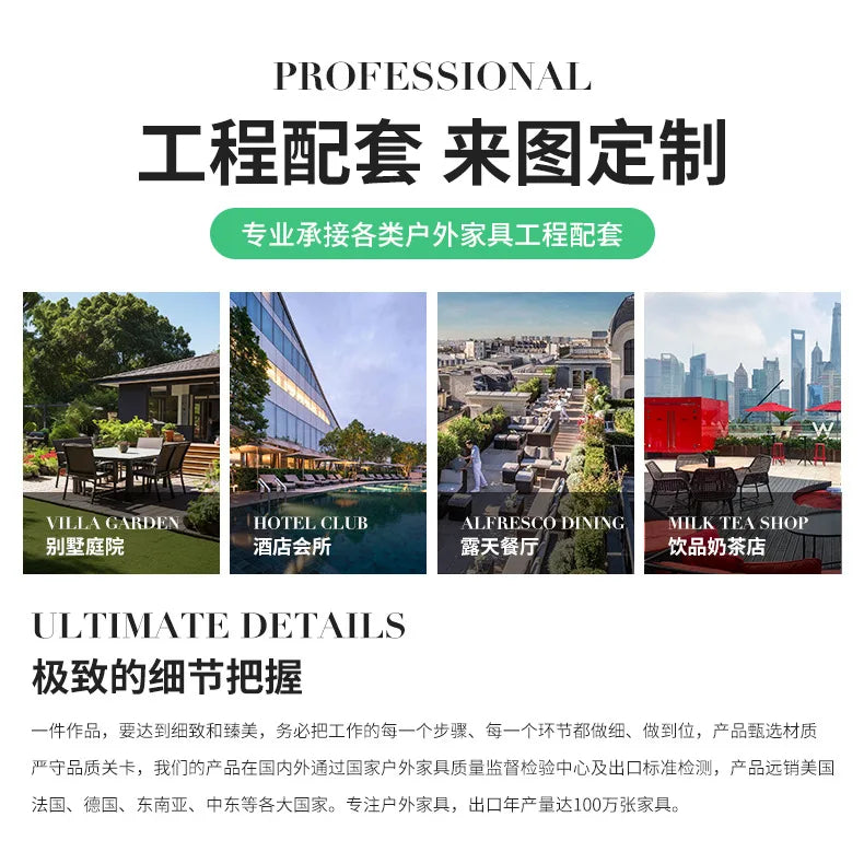 Outdoor sofa teak PE rattan sofa outdoor garden sun protection leisure courtyard rattan chair sofa