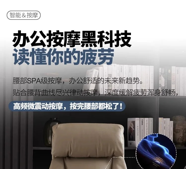 Senior Leather Office Chairs Ergonomic Comfortable Adjust Recliner Office Chairs Mobile Luxurious Furniture Silla Oficina LXOC