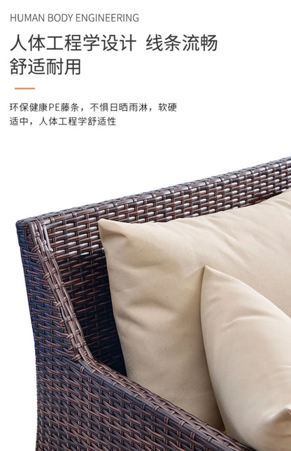 Outdoor Combination Garden Sofas Modern Courtyard Nordic Villa Garden Sofas Open-air Plastic Rattan Furniture Sofá Jardín MHHYSF