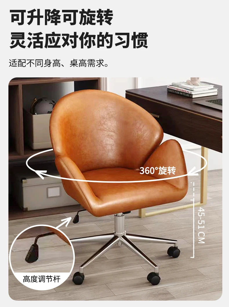 Executive Foot Rest Office Chair Small Upgrade Executive Comfortable Office Chair Gaming Home Sillas De Oficina Office Furniture