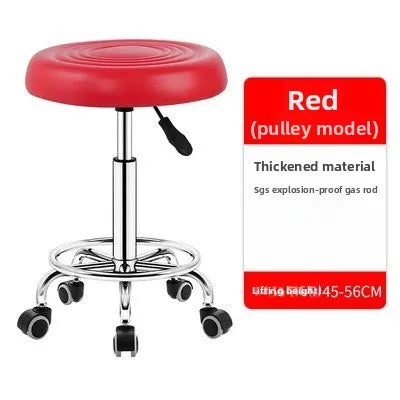 Bar chair swivel chair lift bar chair swivel bar stool haircut chair high stool round stool beauty stool