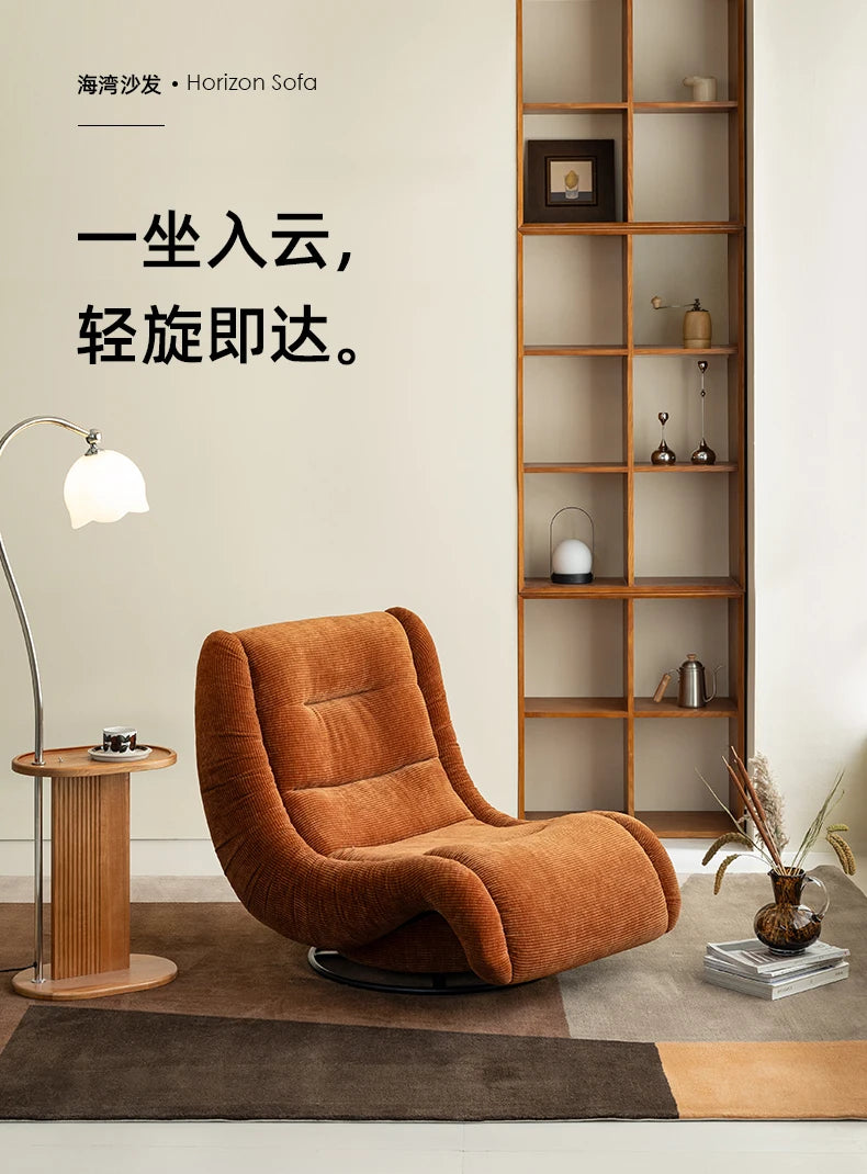 Bay sofa recliner lazy sofa reclining sleeping rocking chair balcony home leisure single fabric