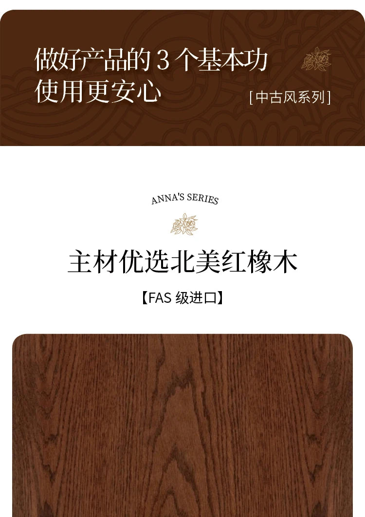 Retro coffee table light luxury high sense solid wood carving flower home living room minimalist high-end designer