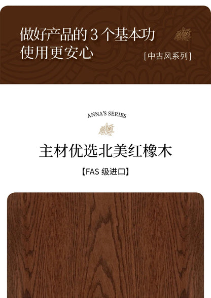 Retro coffee table light luxury high sense solid wood carving flower home living room minimalist high-end designer