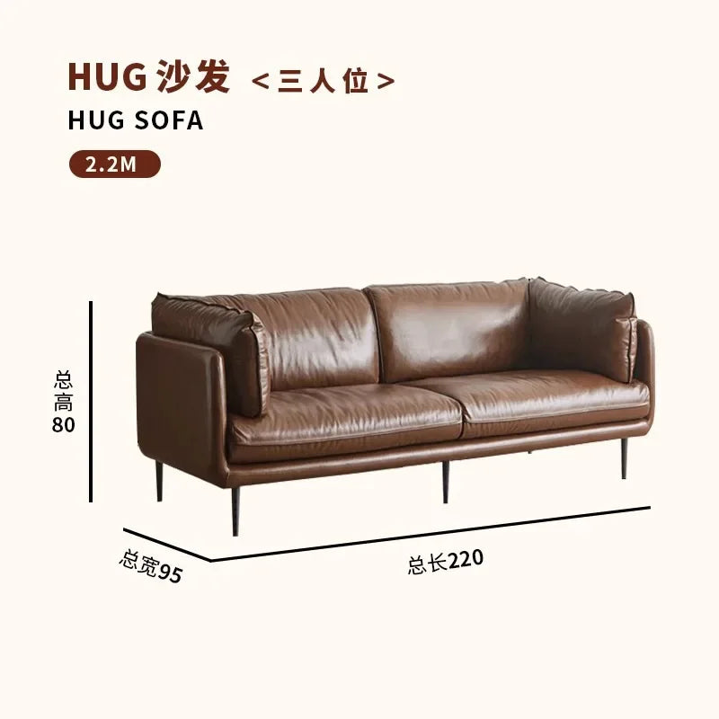 Retro oil wax leather sofa down large living room Nordic simple medium and ancient style straight row leather art sofa