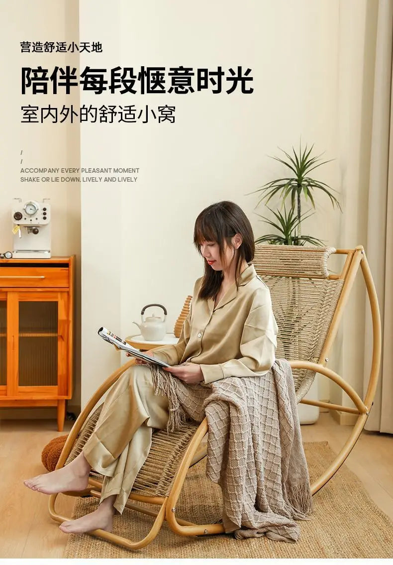 Balcony leisure rocking chair waterproof sunscreen courtyard recliner rattan