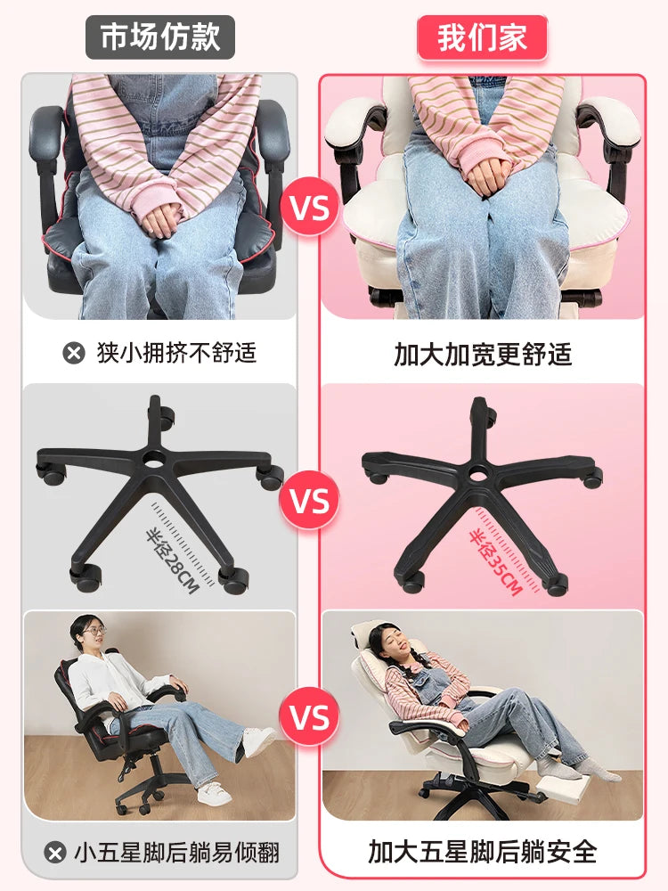Computer chair Ergonomic chair Lifting comfortable reclining Sedentary e-sports Office Dormitory home