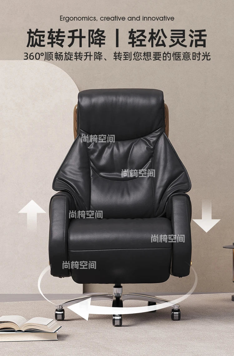 Leather Gaming Chair Meditation Modern Comfortable Office Cute Living Room Chair Durable Elastic Sillas De Oficina Furniture