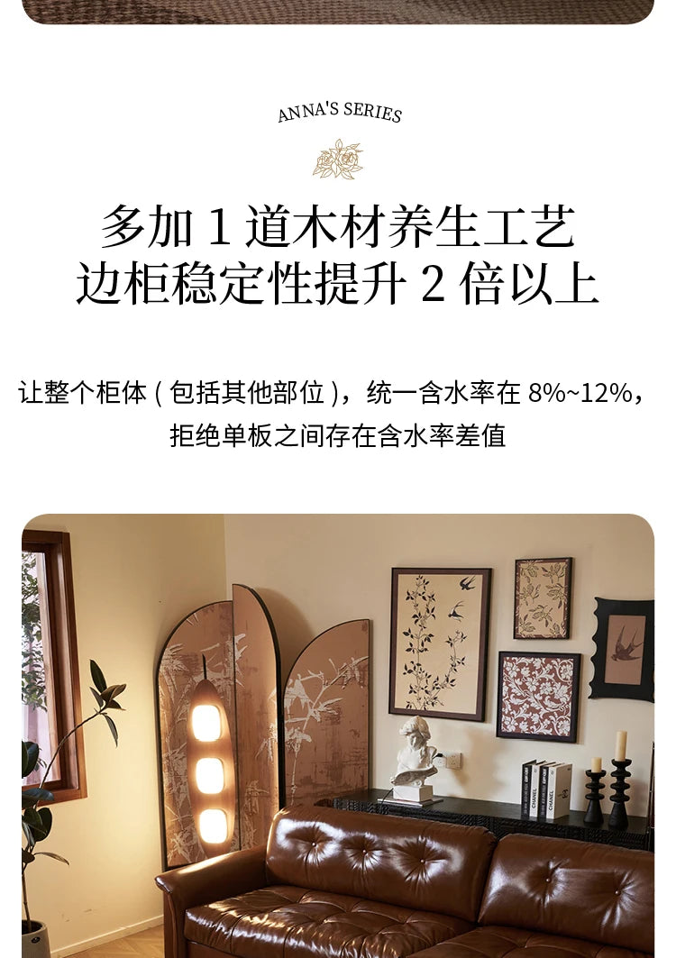 Retro coffee table light luxury high sense solid wood carving flower home living room minimalist high-end designer