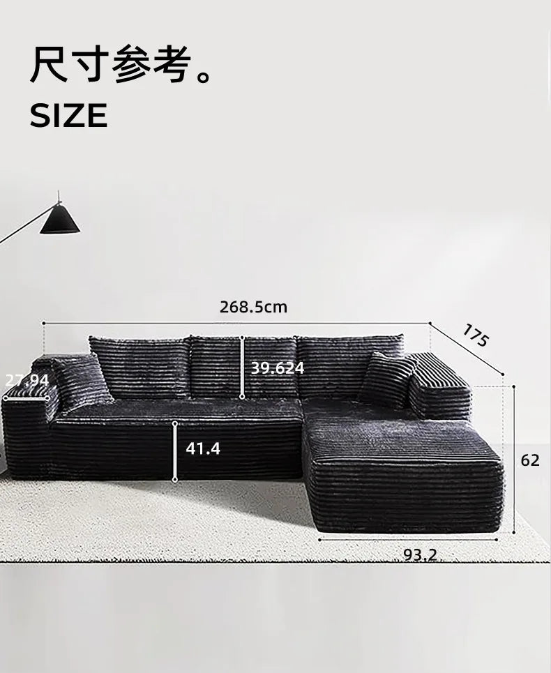 Compressed fabric sofa segmented, free combination, integrated sofa