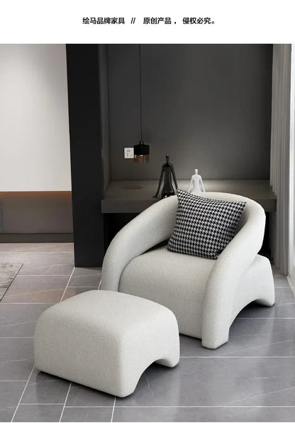 Designer Curved Single Houndstooth Couch Nordic Living Room Balcony Leisure Creative Chair