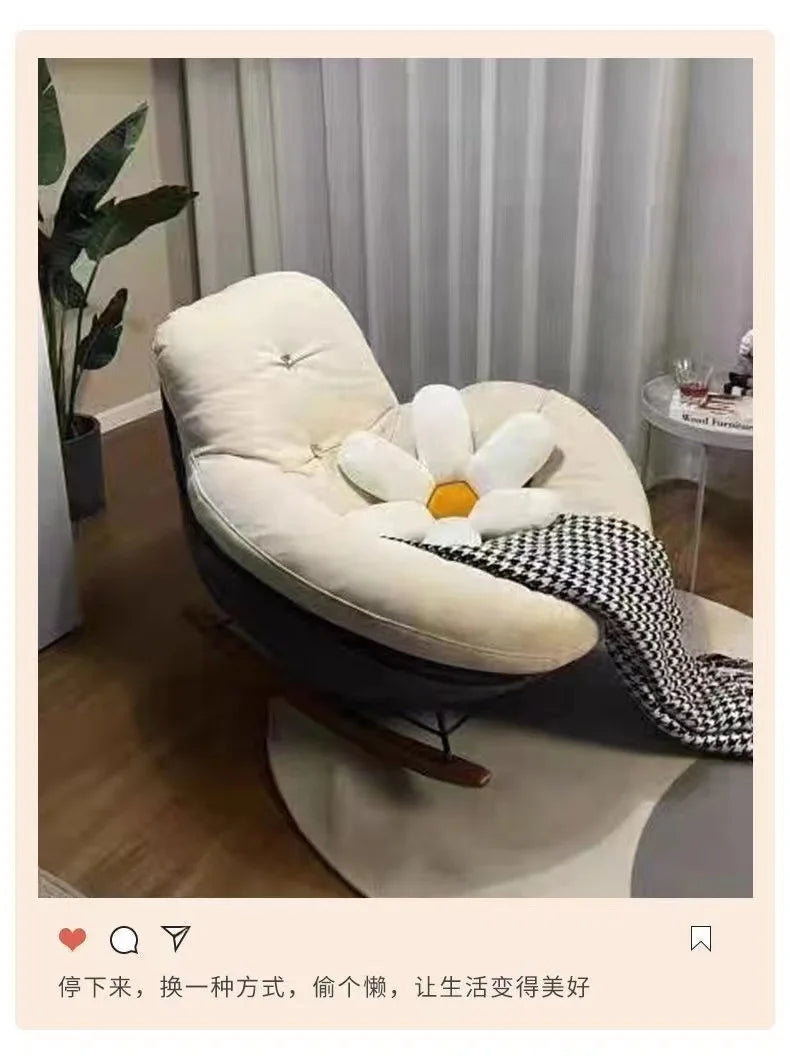 Lazy Sofa Rocking Chair Bedroom Lounge Chair Carefree Adult Living Room Single Balcony Leisure Rocking Chair Recliner Chairs