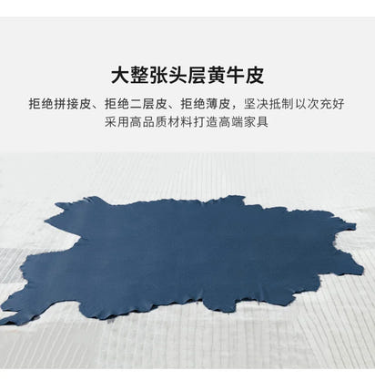 XMH new Chinese ebony leather sofa modern living room luxury villa first layer cowhide new combination sofa