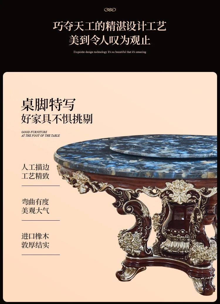 HLZ European Style Dining Table New Luxury High-End Solid Wood Home Marble French Retro Table and Chair Set Villa