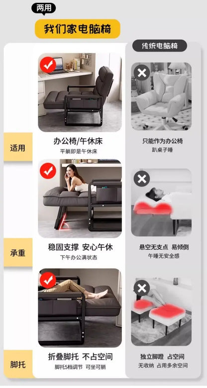 Foldable Recliner Armchair Living Room Chair Nap Lounge Chair Office Sofa Chair Comfortable Ergonomic Adjustable Furniture