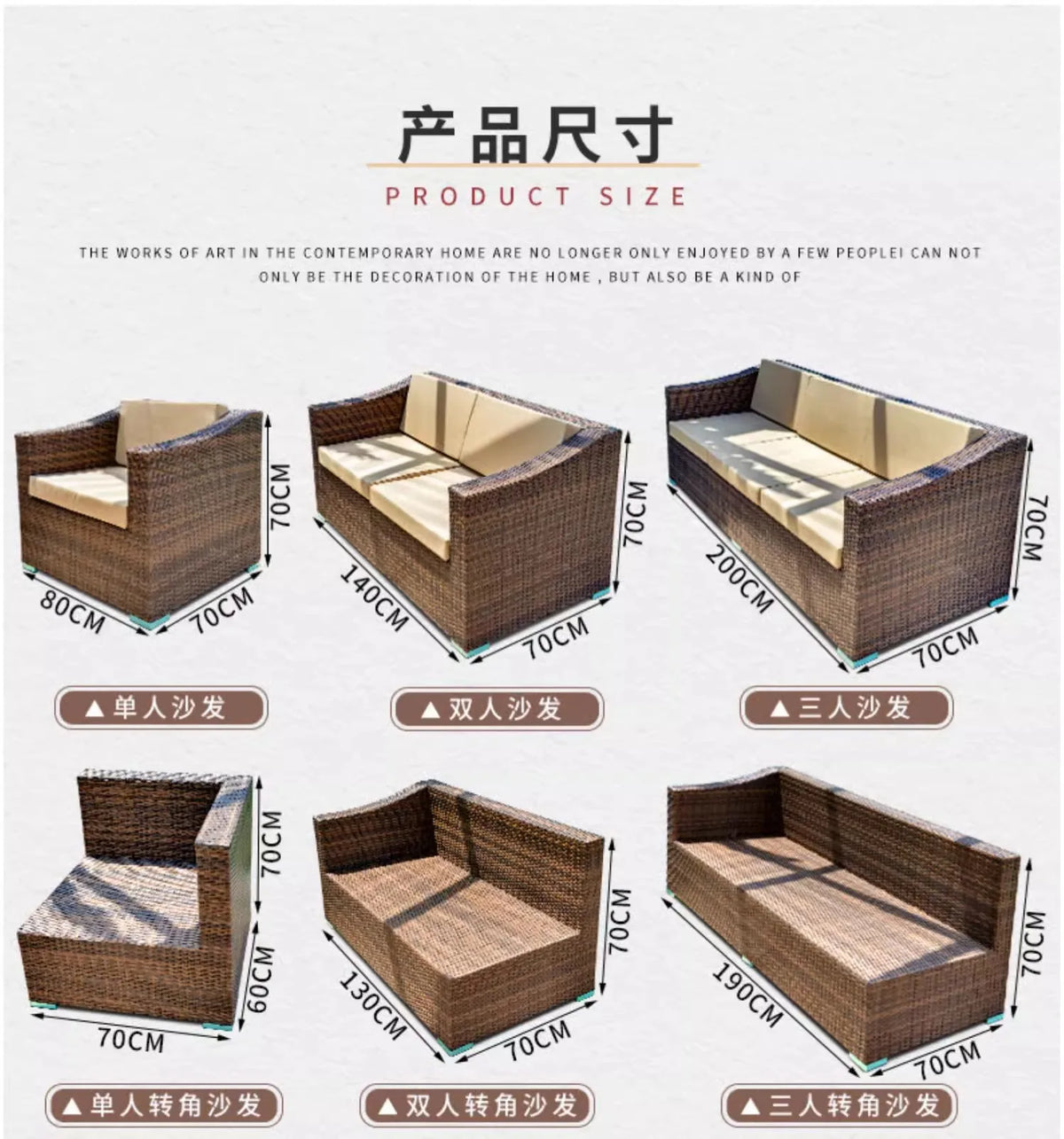 Outdoor rattan sofa combination courtyard terrace  waterproof sun protection outdoor garden rattan sofa furniture