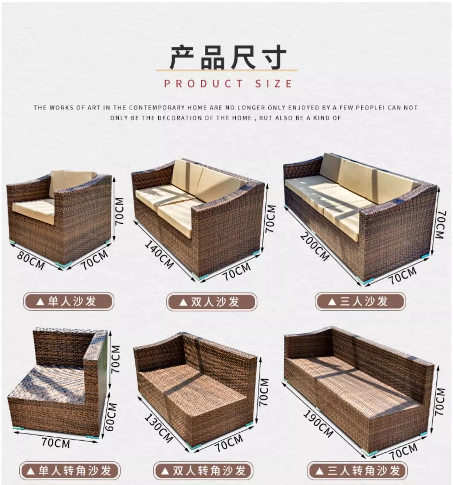 Outdoor rattan sofa combination courtyard terrace  waterproof sun protection outdoor garden rattan sofa furniture