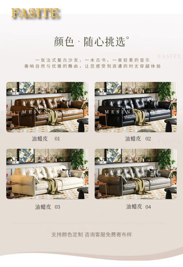 Oil wax leather sofa, French retro style, large and small apartment, living room straight combination