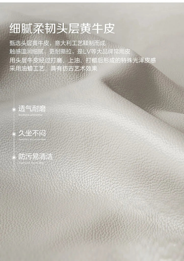 Customizable American leather sofa