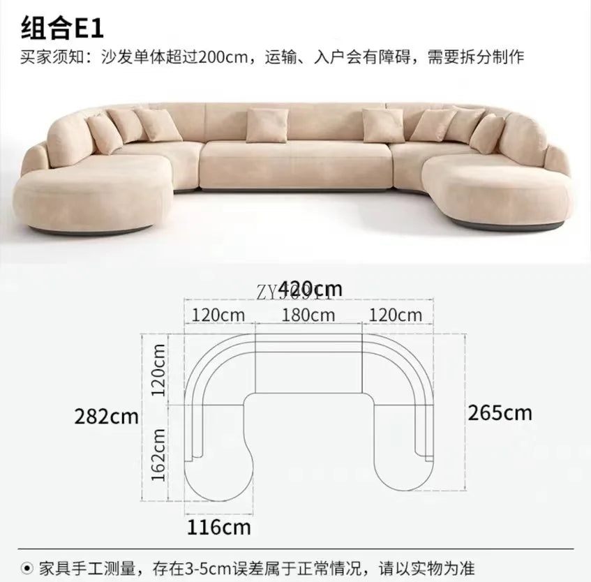 Nordic simple fabric curved corner multi-person living room beauty salon hotel reception sofa