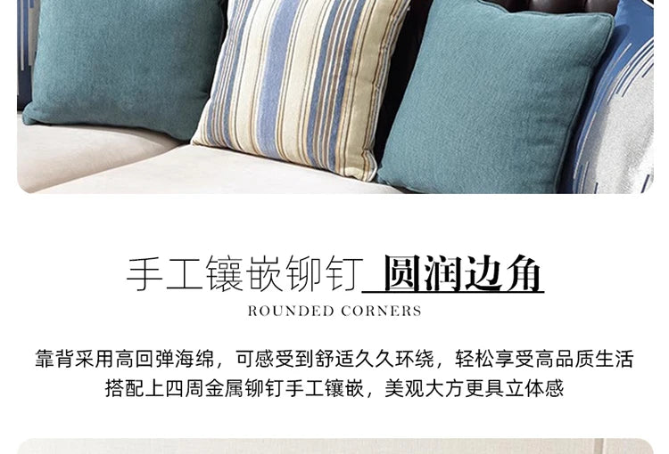 4*American all-solid wood leather sofa European double triple retro modern simple