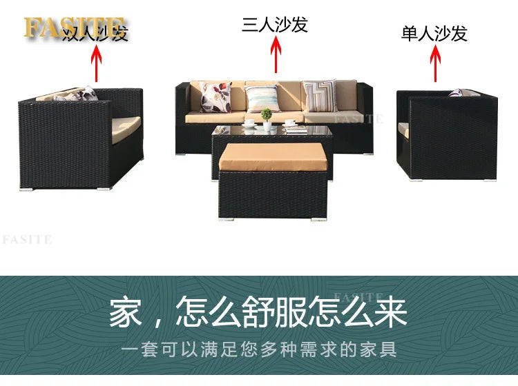 Outdoor rattan sofa, rainproof and sunscreen woven three piece set, tea table combination, outdoor furniture