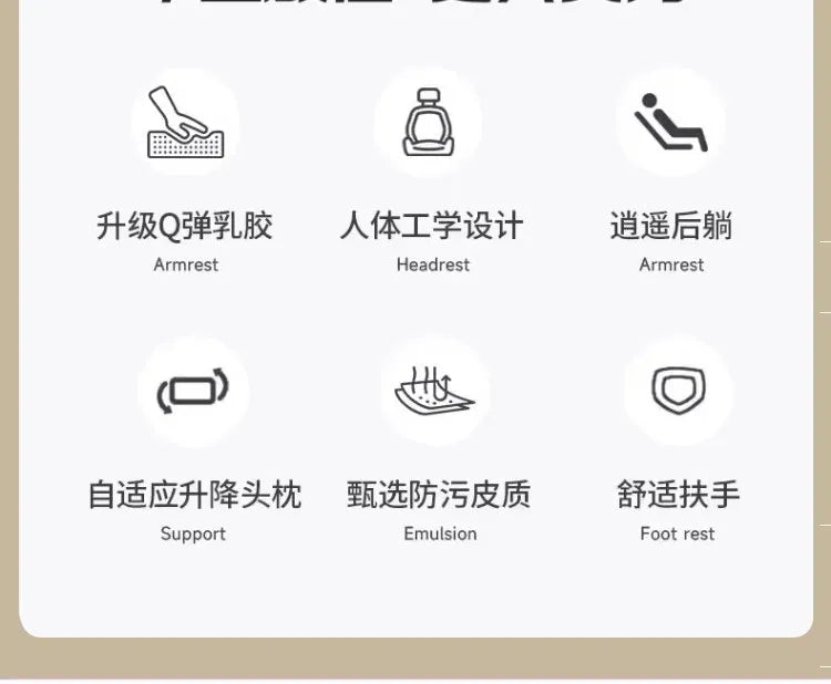 Customization Office Chair Lumbar Support Modern Room Design Gaming Chairs Computer Bedroom Sillas Para Escritorio Furniture