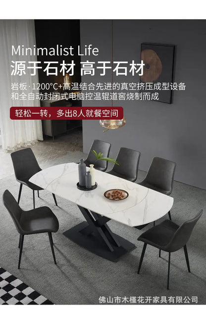 Italian minimalist light luxury multi-functional rock slab dining table combination size rectangular telescopicrotatinghousehold
