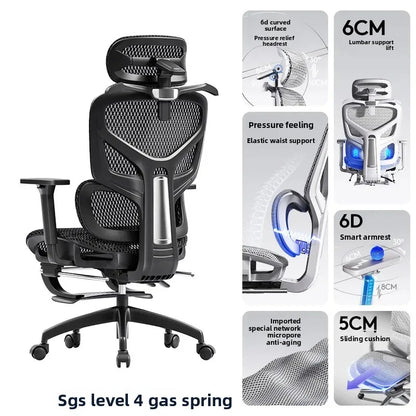 Computer Gaming Chair Ergonomic Chair Adjustable Rotatable Lumbar Support Sedentary Not Tired Silla Gamer Office Furniture